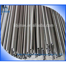 Seamless mild steel pipe/section tube in China